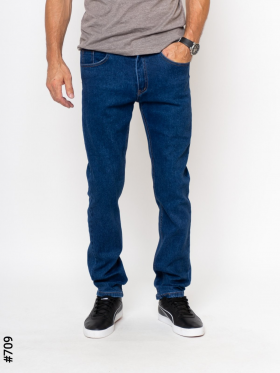 No Brand 709 blue (деми) джинсы мужские