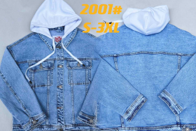 No Brand 2001 l.blue (деми) куртка женские