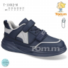 Tom.M 11012M (деми) кроссовки детские
