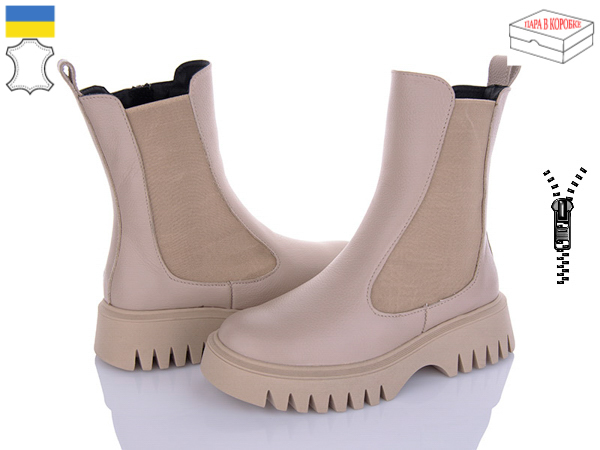 Arto 109-1 л-ф (зима) ботинки женские