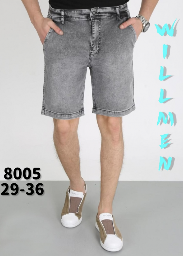 No Brand 8005-1 grey (лето) шорты мужские