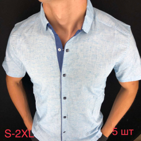 Paul Semih Y1725 l.blue (лето) рубашка мужские