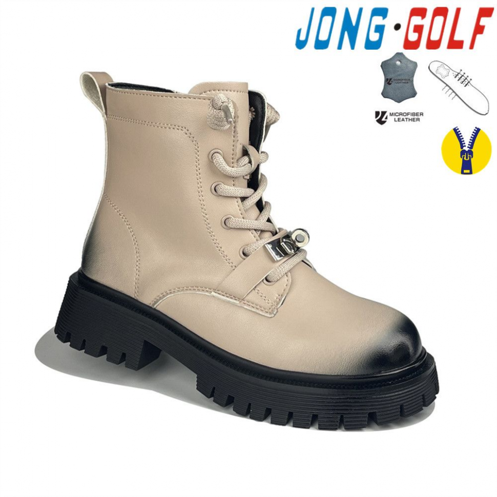 Jong-Golf C30809-3 (деми) ботинки детские