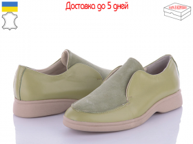 Arto 1015 ол-к (деми) туфли женские