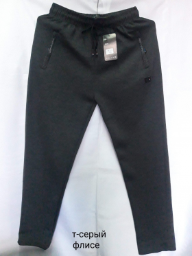 No Brand 149 d.grey (зима) штаны спорт мужские