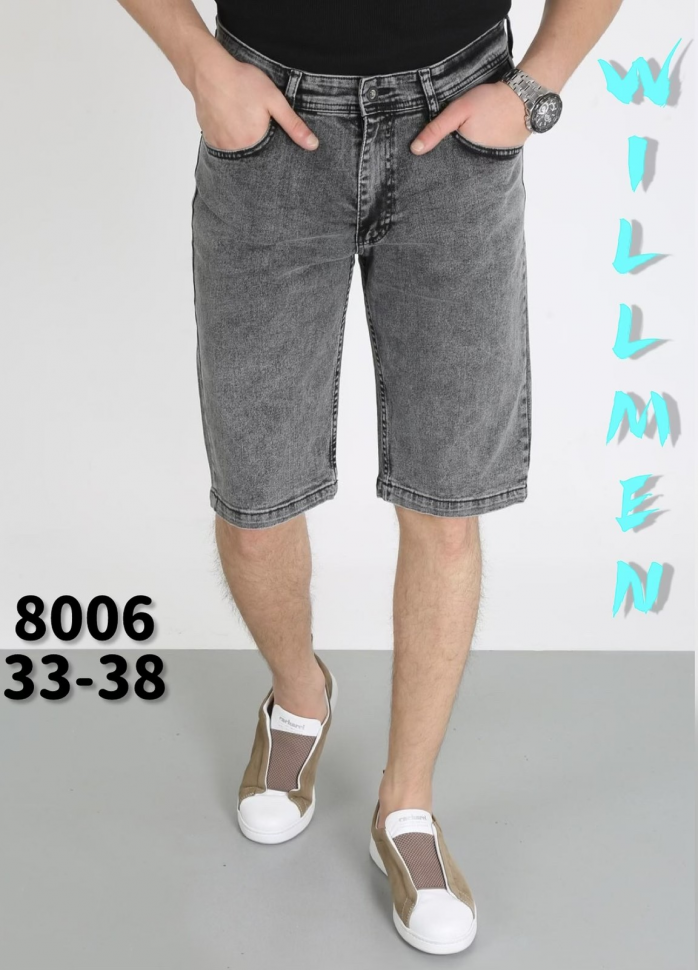 No Brand 8006 grey (лето) шорты мужские