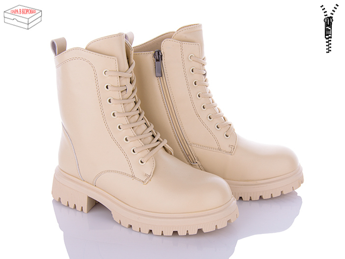 Cailaste 3D32-15 (зима) ботинки женские
