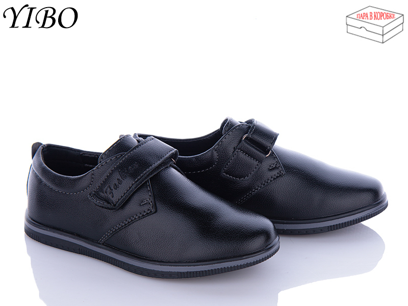 Yibo T2553 (деми) туфли детские