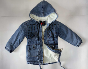 City Wear 2342 blue (зима) куртка детские