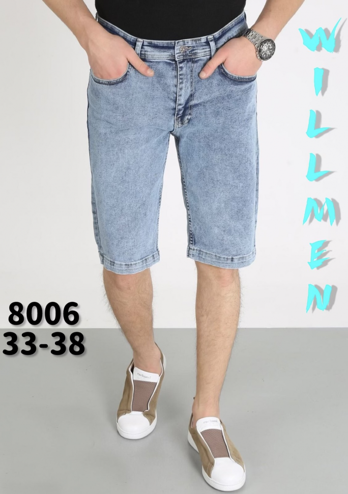 No Brand 8006 l.blue (лето) шорты мужские