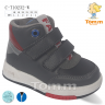 Tom.M 10232W (деми) ботинки детские