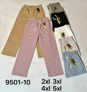 No Brand 9501-10 mix (деми) штаны спорт женские