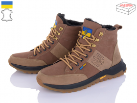 No Brand 1250-3 (зима) ботинки мужские