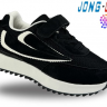 Jong-Golf B11193-0 (деми) кроссовки детские