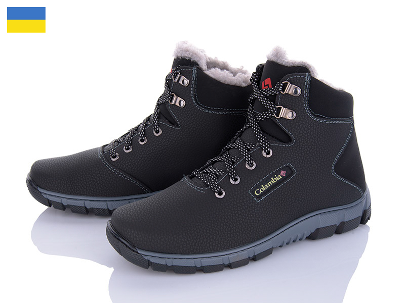 Kindzer A20 чорний-сірий (зима) ботинки мужские