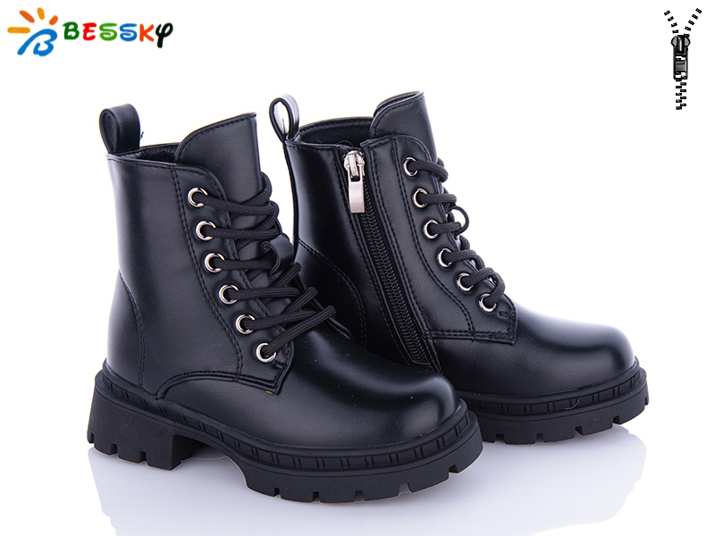 Bessky BM3262-1B (зима) ботинки детские