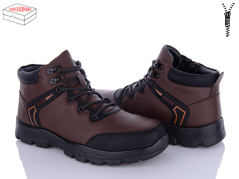 Ucss A712-2 (зима) ботинки мужские