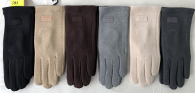 No Brand DA8 mix (зима) перчатки женские
