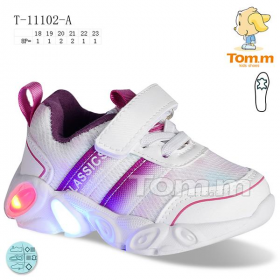 Tom.M 11102A LED (деми) кроссовки детские