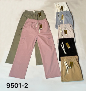 No Brand 9501-2 mix (деми) штаны спорт женские