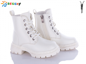 Bessky BM3262-2B (зима) ботинки детские