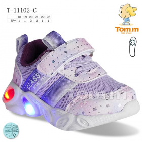 Tom.M 11102C LED (деми) кроссовки детские