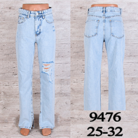 No Brand 9476 (деми) джинсы женские