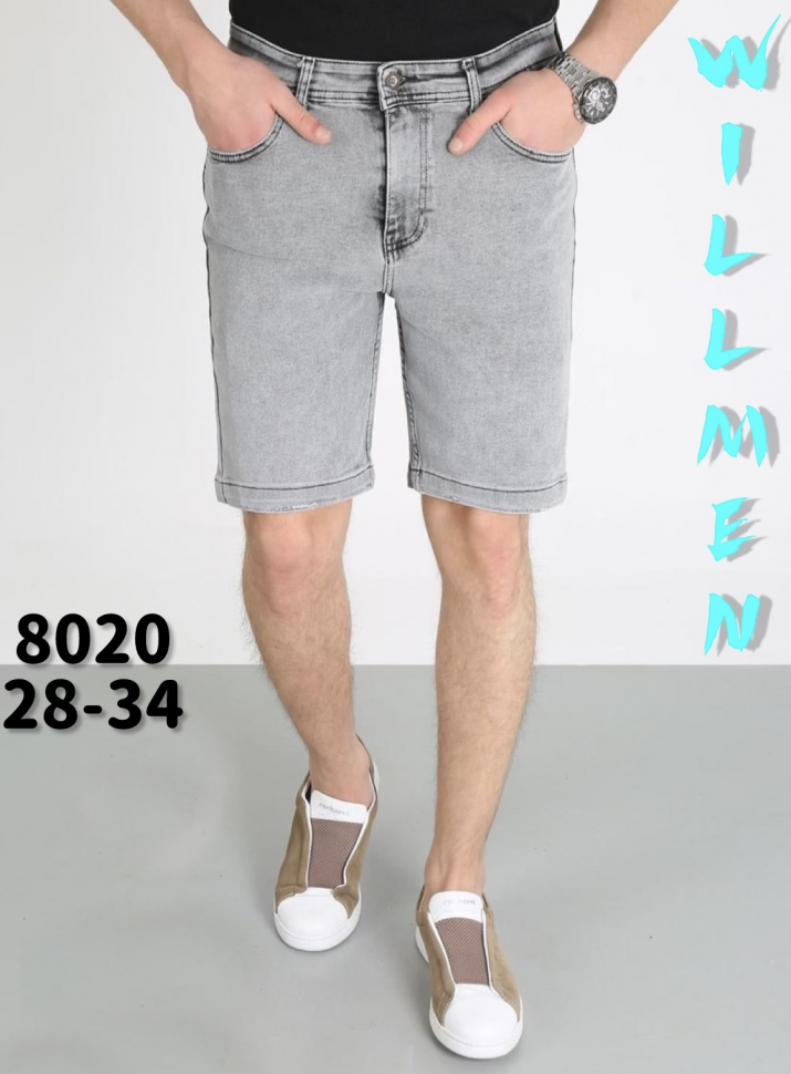 No Brand 8020 l.grey (лето) шорты мужские