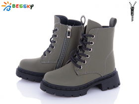 Bessky BM3262-4B (зима) ботинки детские