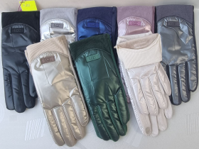 No Brand H202 mix (зима) перчатки женские