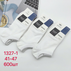 No Brand 1327-1 white (деми) носки мужские
