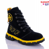 Gfb H326-3 (деми) ботинки детские