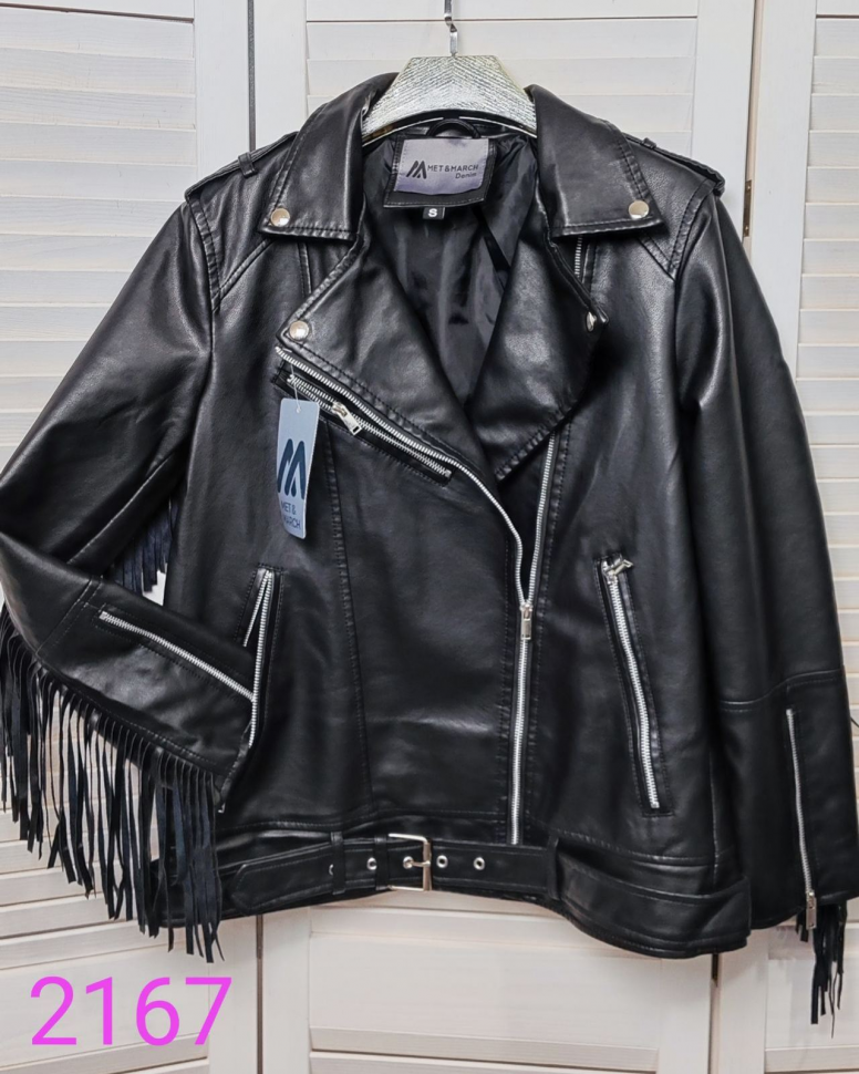 No Brand 2167 black (деми) куртка женские