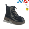 Jong-Golf B30830-0 (деми) ботинки детские