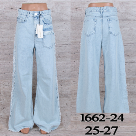 No Brand 1662-24 (деми) джинсы женские