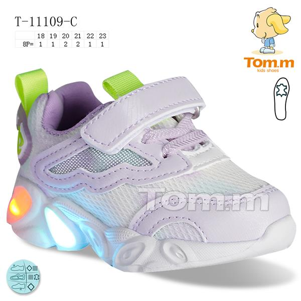 Tom.M 11109C LED (деми) кроссовки детские