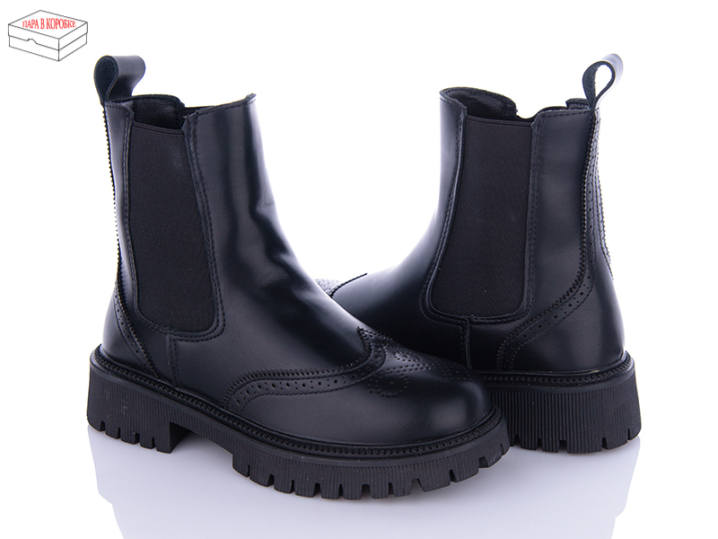Ailaifa C97-1 (зима) ботинки женские