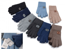 No Brand 0864XL (зима) перчатки детские