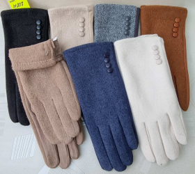 No Brand H207 mix (зима) перчатки женские