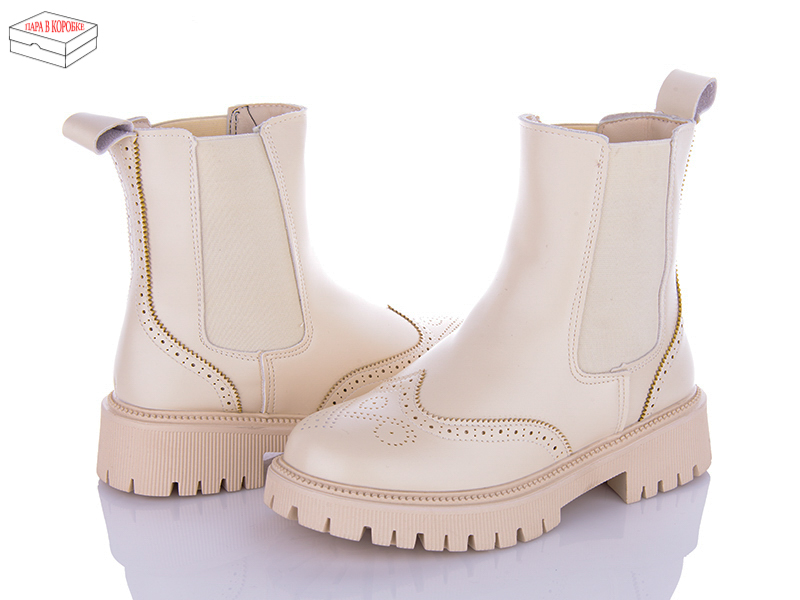 Ailaifa C97-2 (зима) ботинки женские