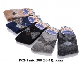 No Brand K02-1 mix (зима) носки женские