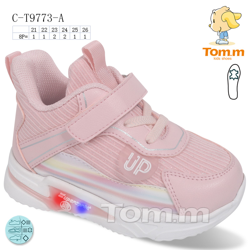 Tom.M 9773A (деми) кроссовки детские