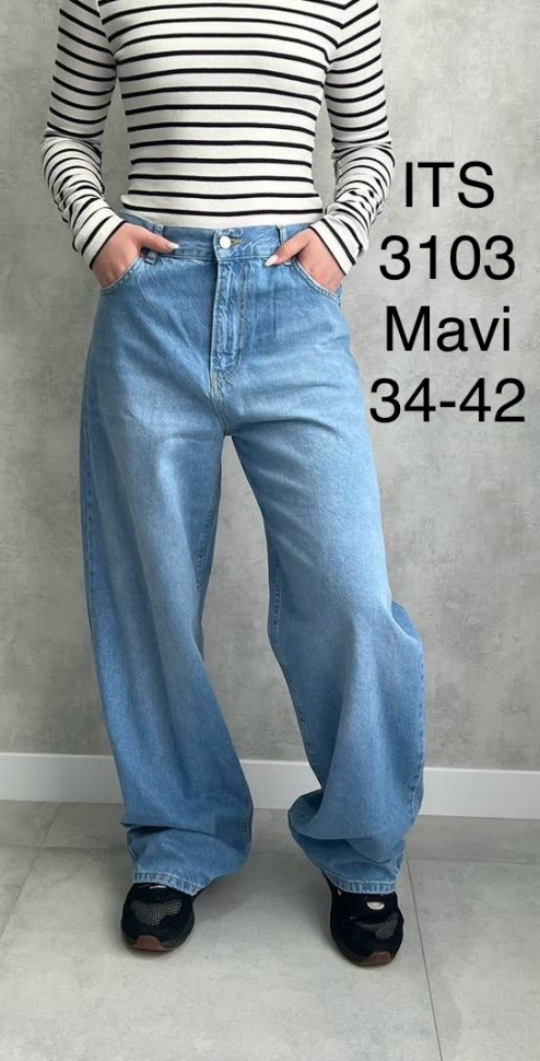 No Brand 3103 blue (деми) джинсы женские