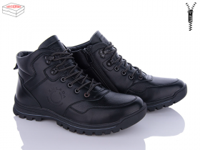 Kulada UM2310-1 (зима) ботинки мужские