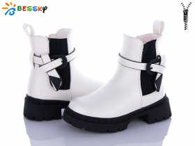 Bessky BM3264-2B (зима) ботинки детские