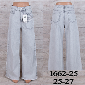 No Brand 1662-25 (деми) джинсы женские