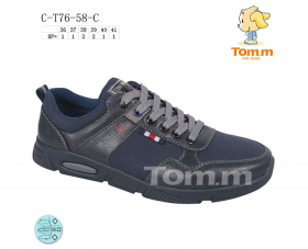 Tom.M 7658C (деми) кроссовки 