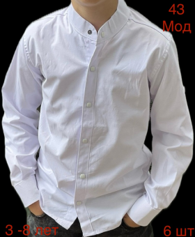 No Brand 43-1 white (3-8) (деми) рубашка детские