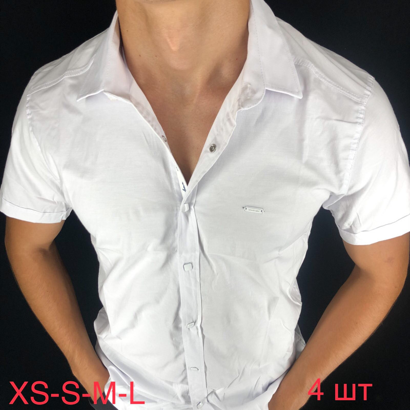 Гранд Мен Q0017 white (лето) рубашка 