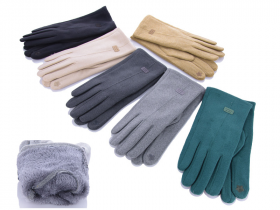 No Brand 3-53 (зима) перчатки женские